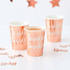 Rose Gold Twinkle Twinkle Cups (Pack of 8)